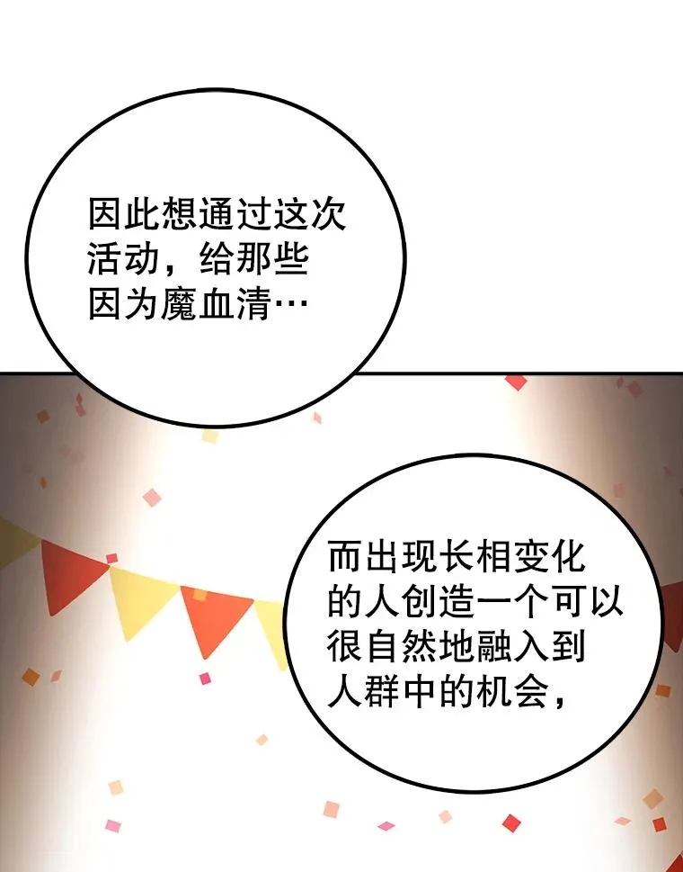 第483页