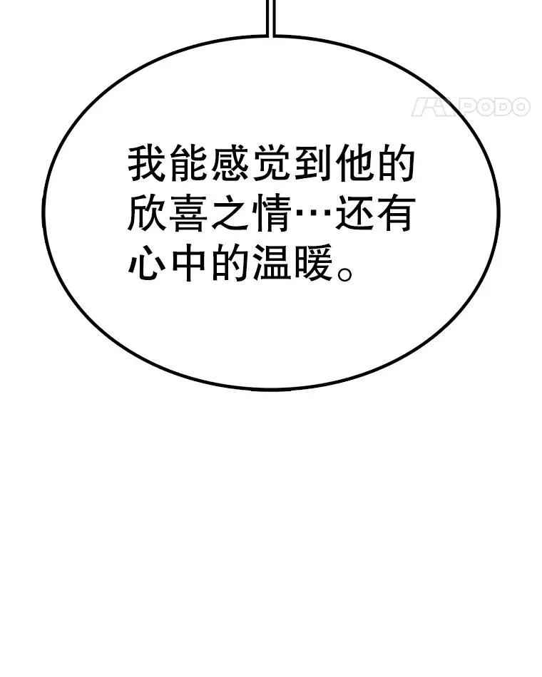 第447页
