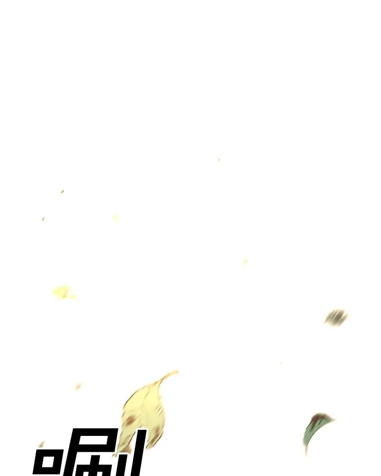 第543页
