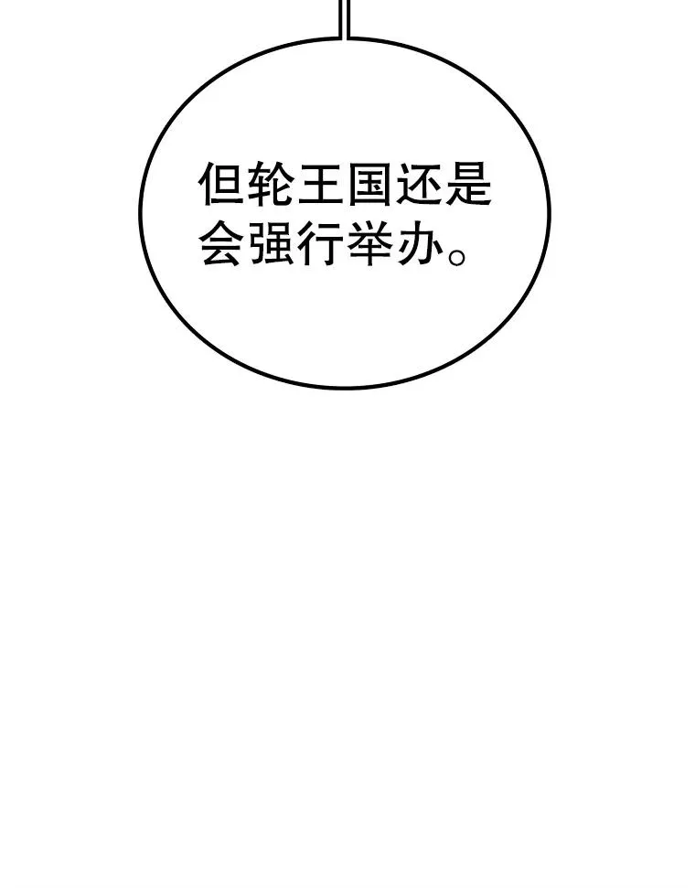 第501页