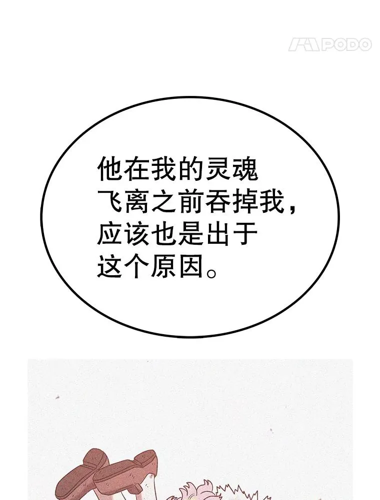 第285页