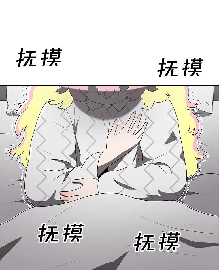 第198页
