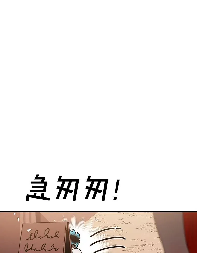 第345页