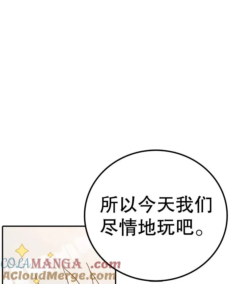 第300页