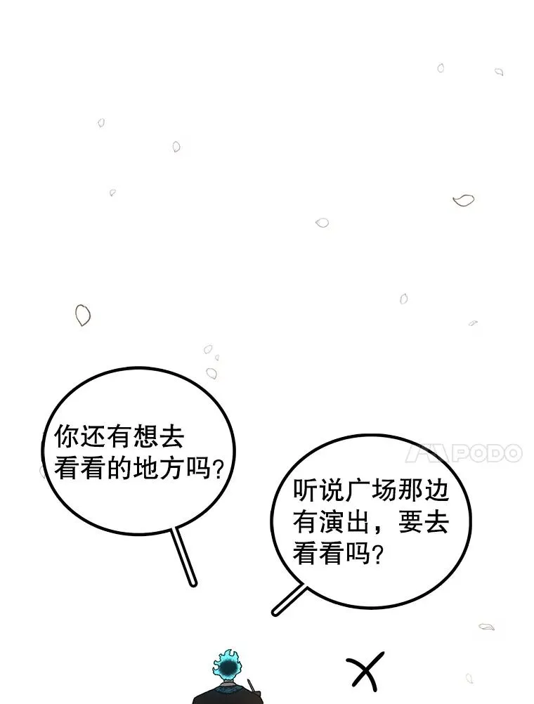 第513页