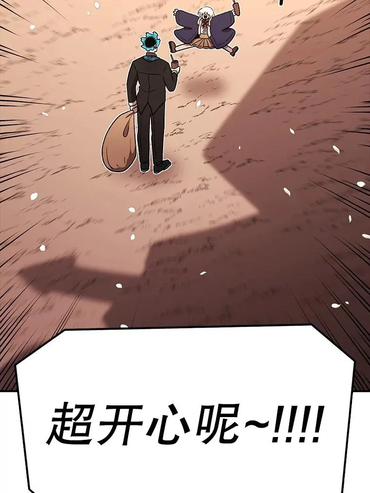 第501页