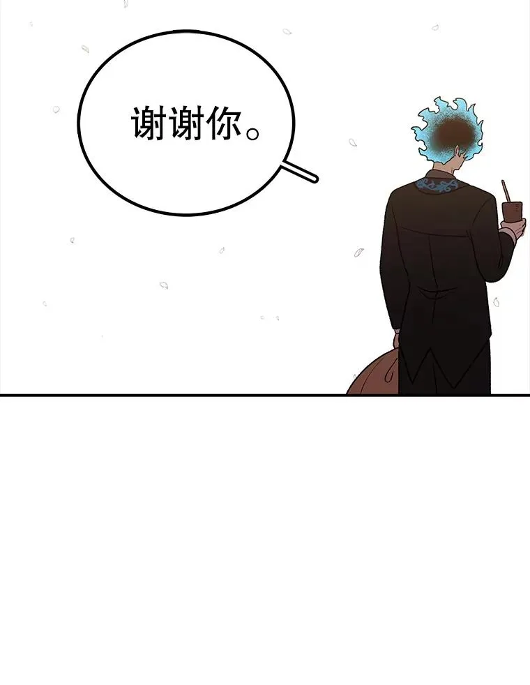 第465页