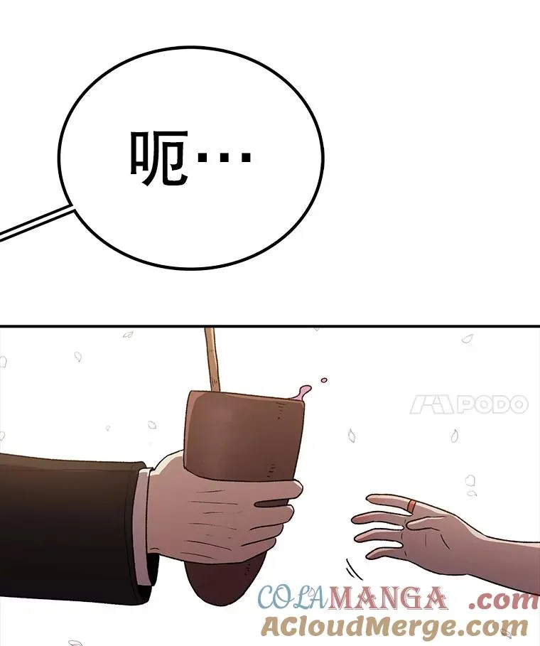 第432页