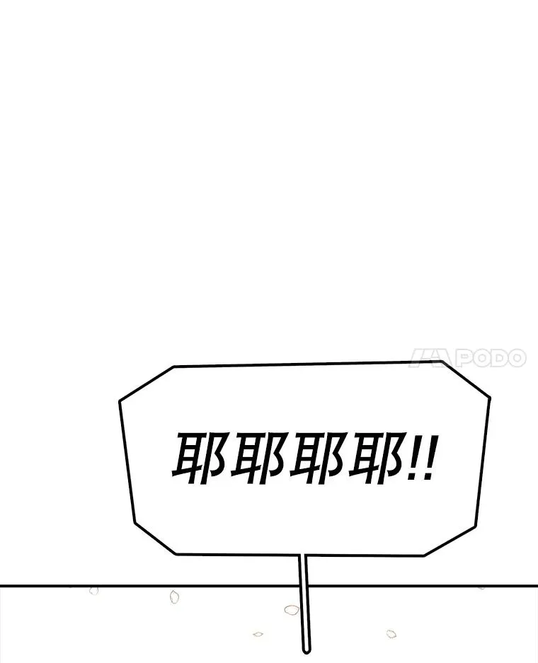 第306页