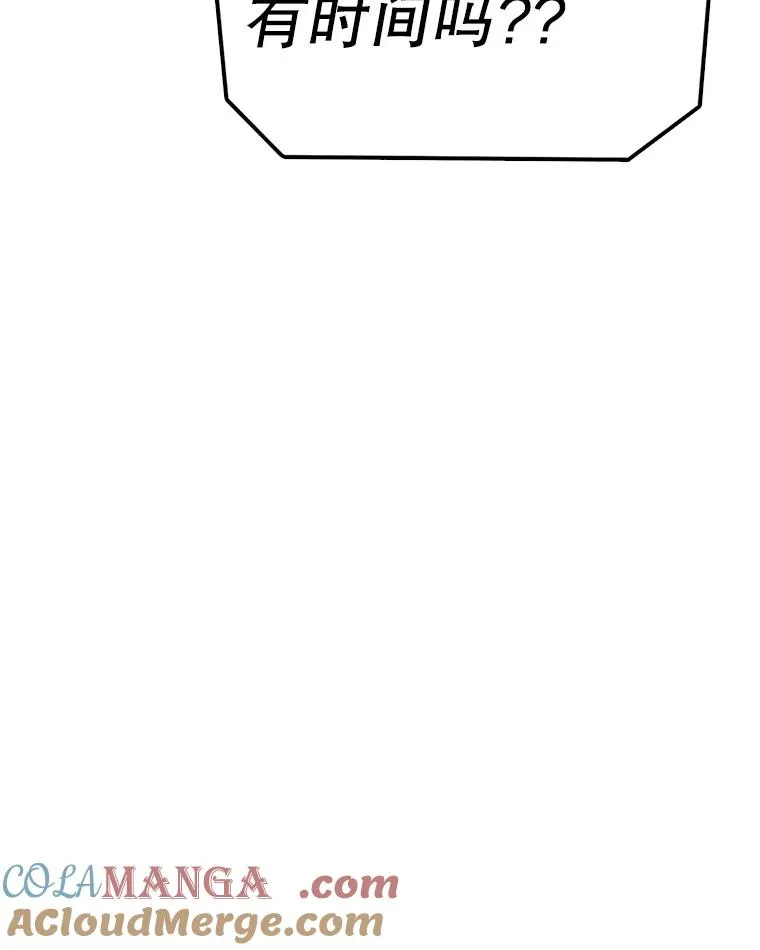 第420页