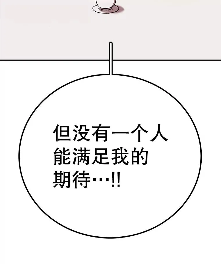 第345页