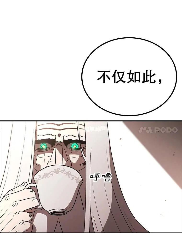 第279页