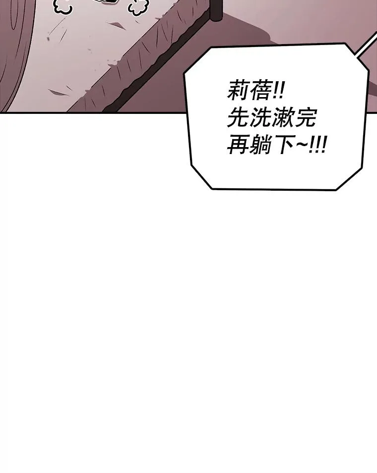 第459页