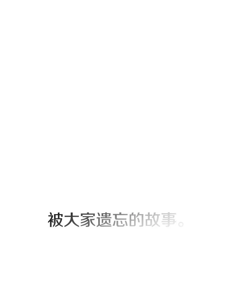第510页