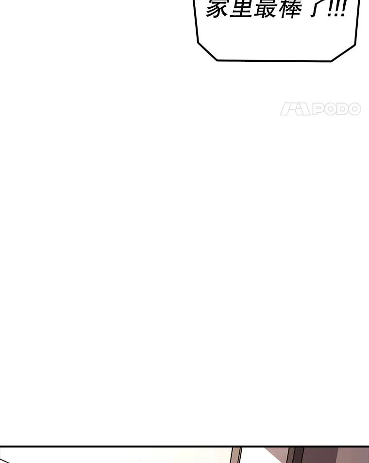 第453页