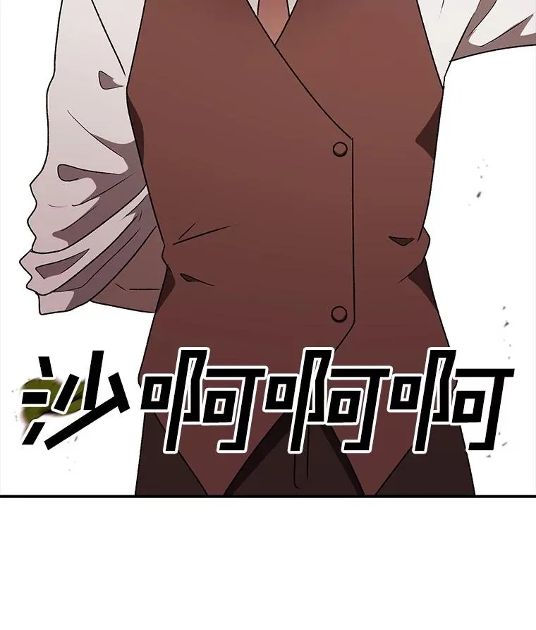 第243页