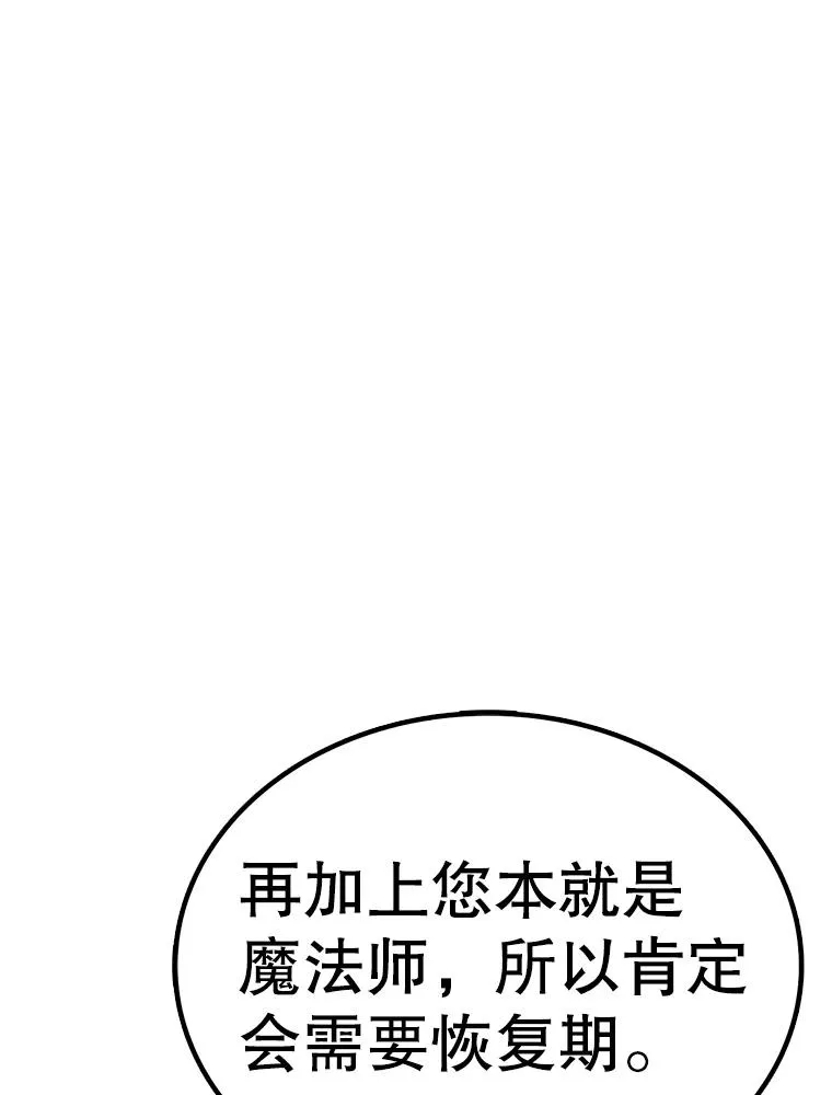 第306页