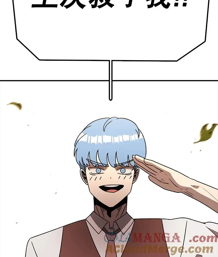 第240页