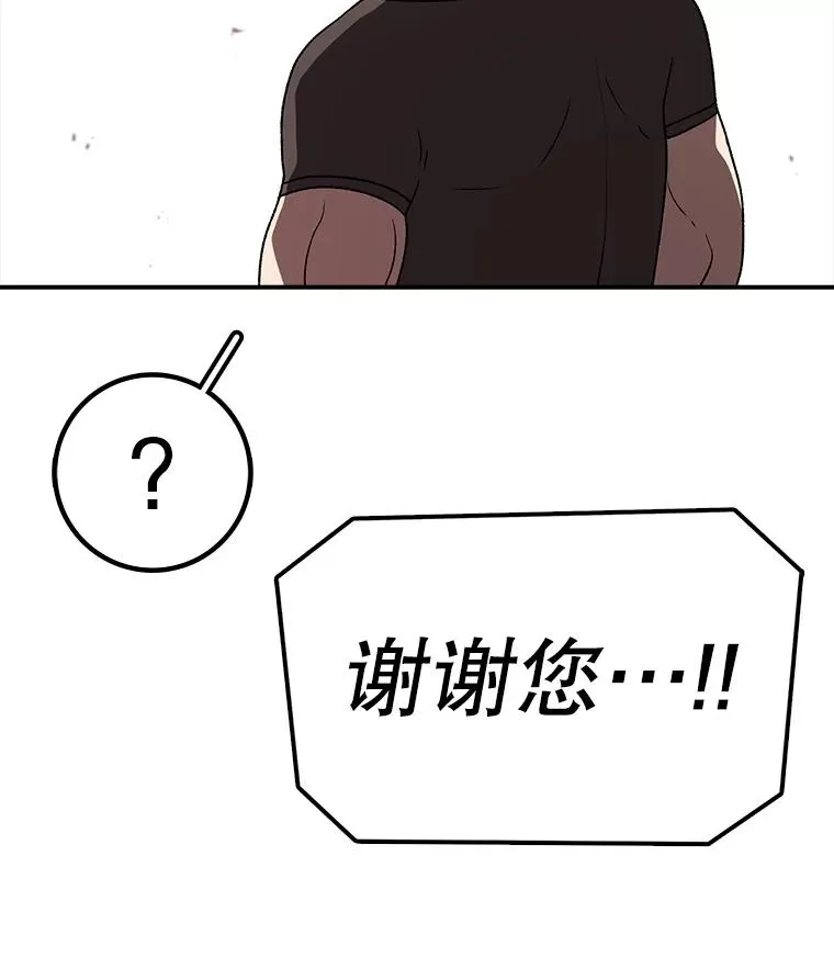 第234页