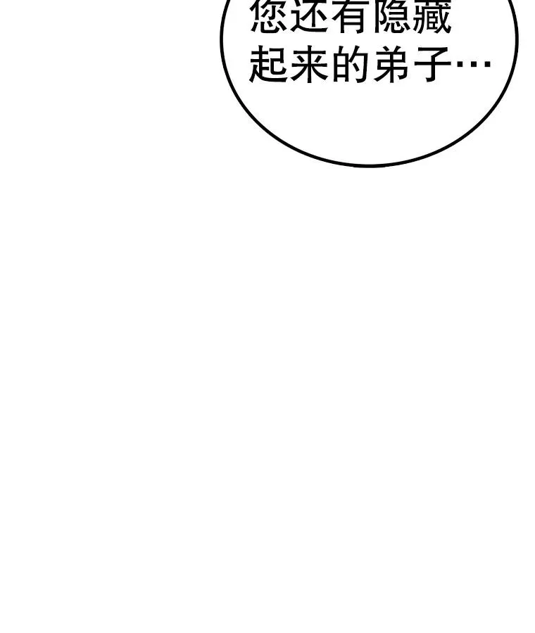 第327页