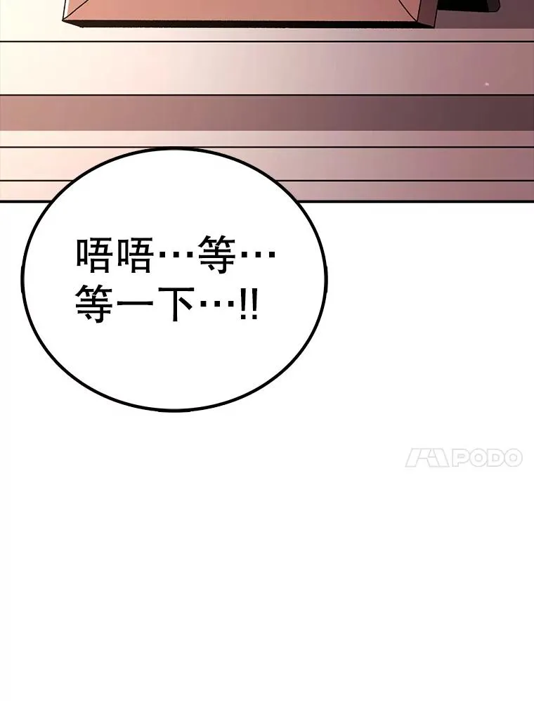 第483页