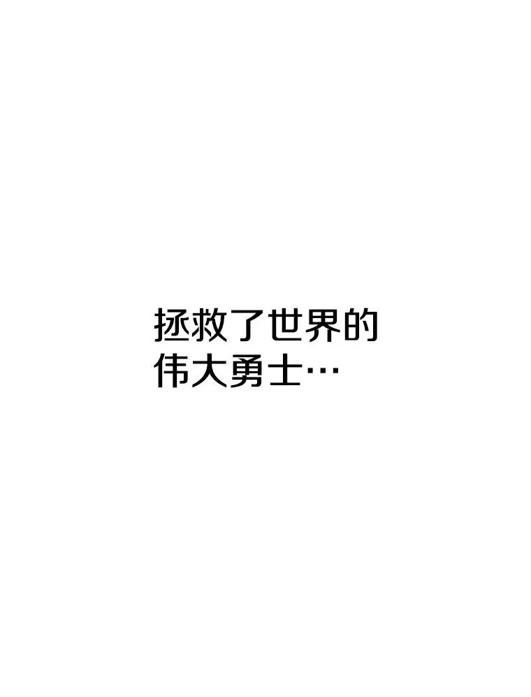 第486页