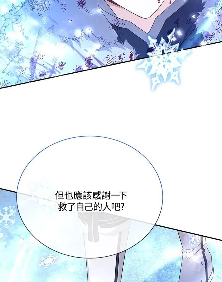 第258页