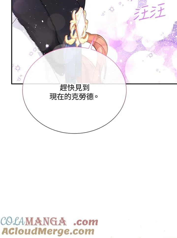 第360页