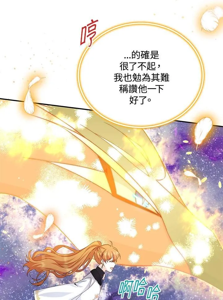 第363页