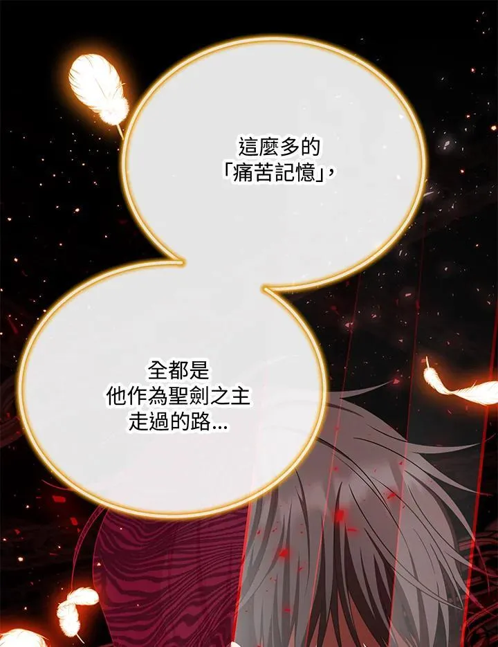 第345页