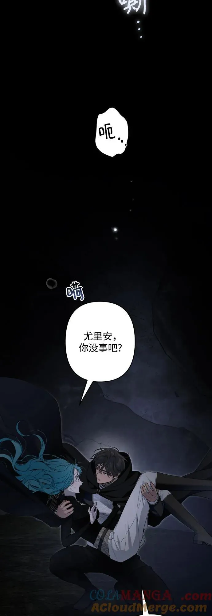 第117页
