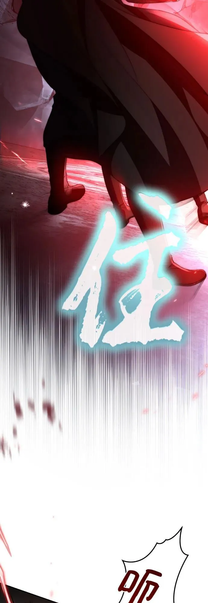 第237页
