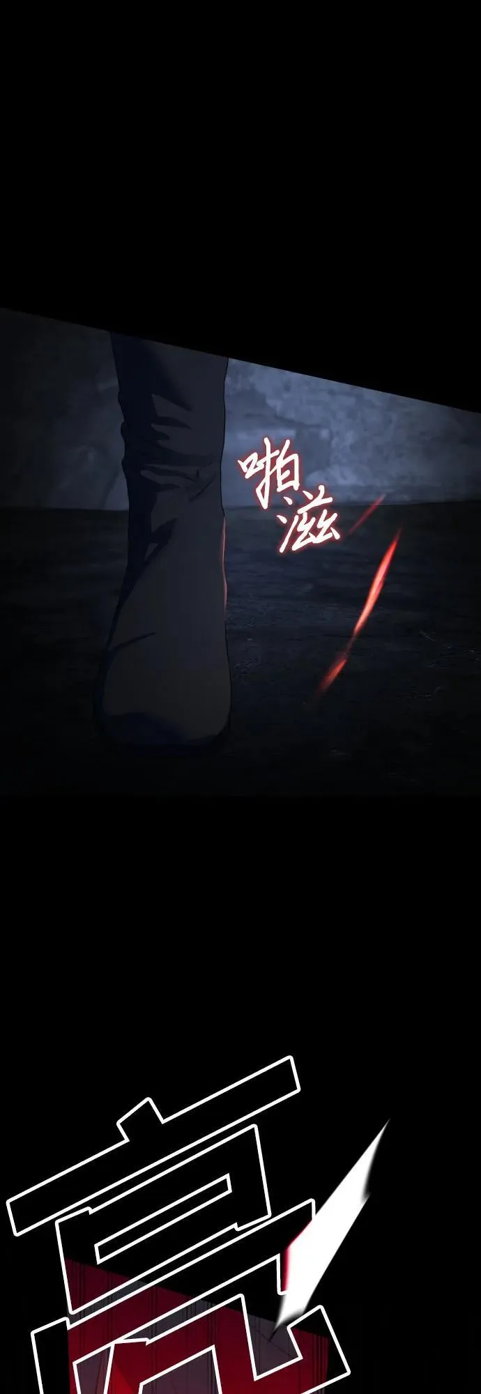 第192页