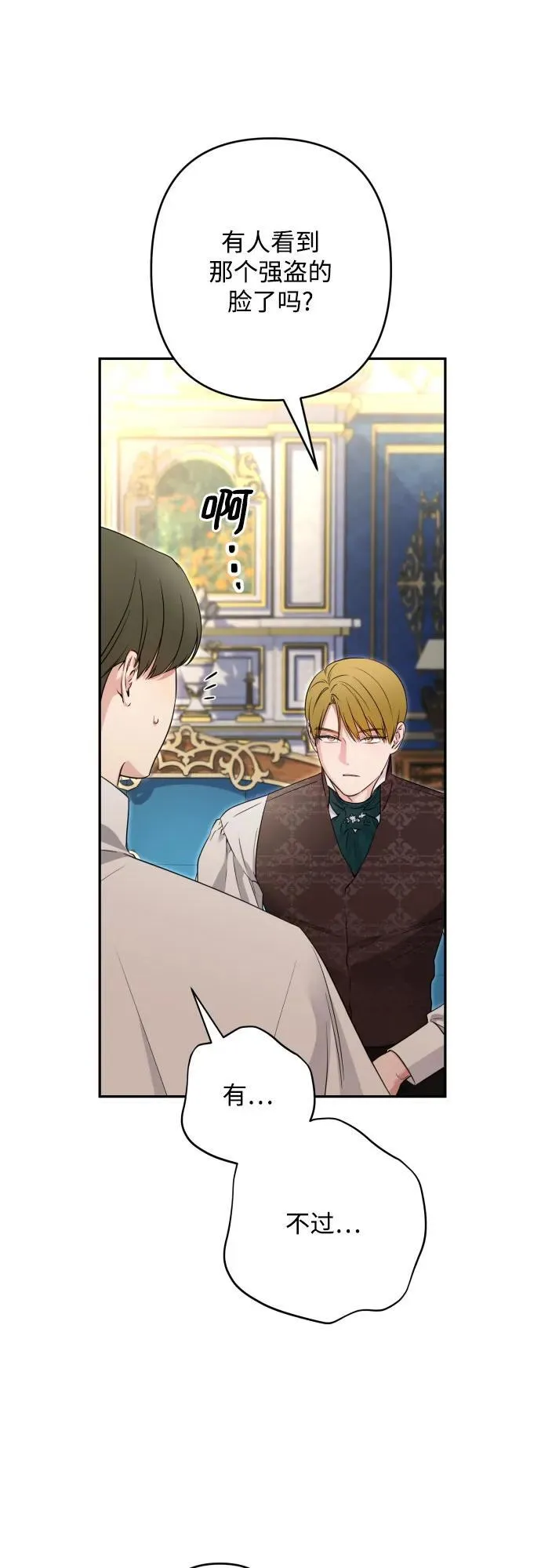 第231页