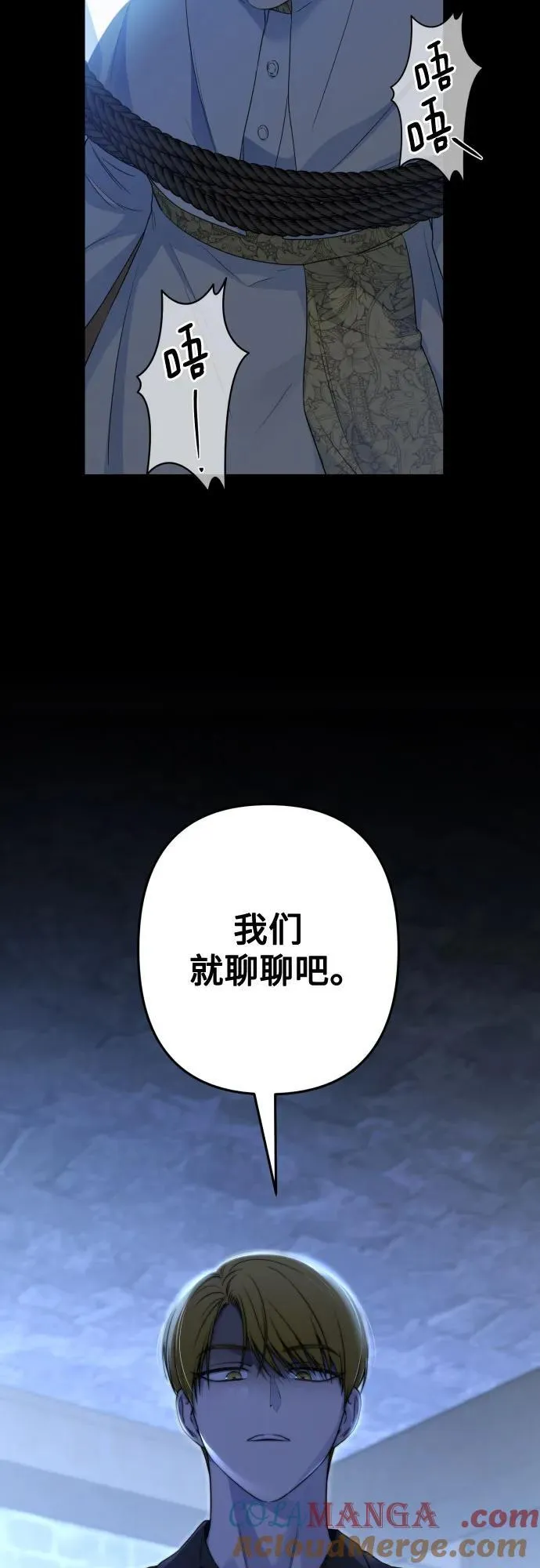 第207页