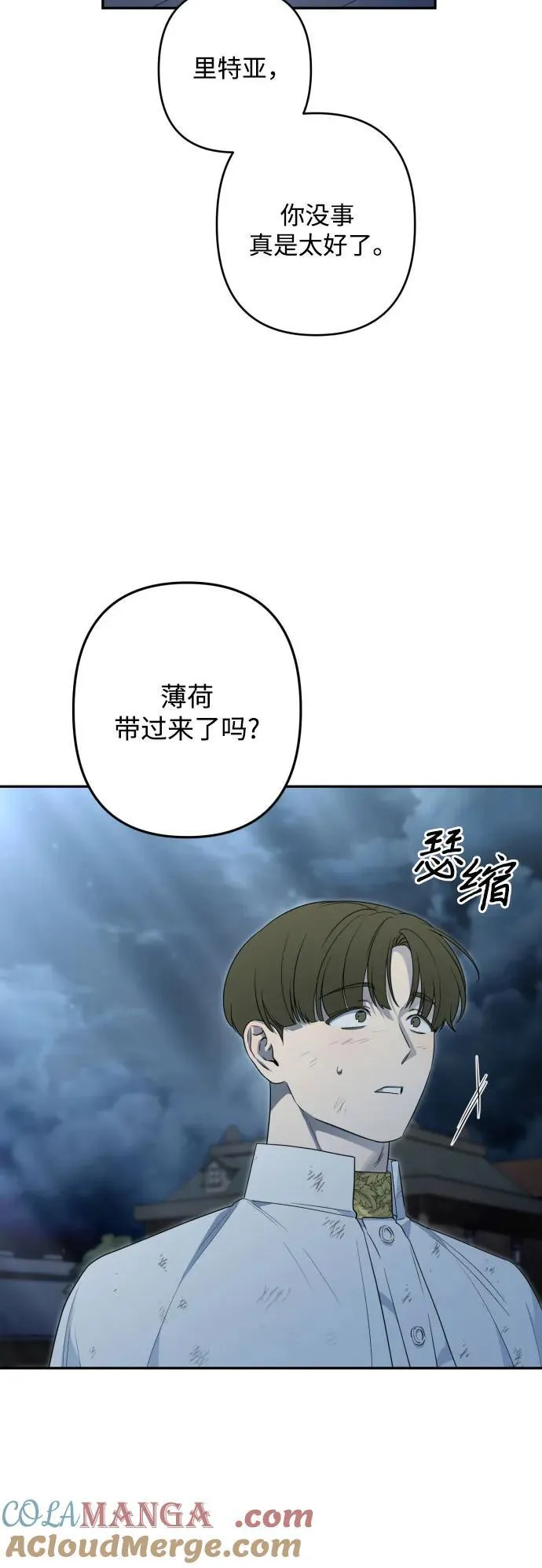 第180页