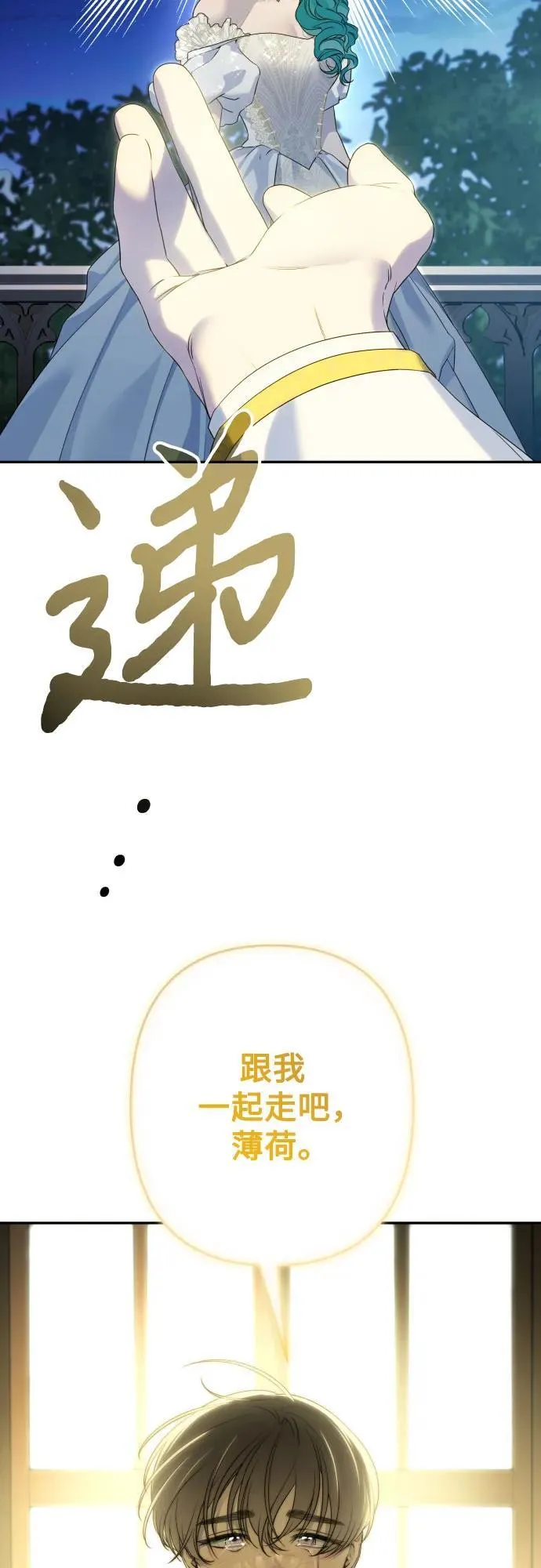 第195页