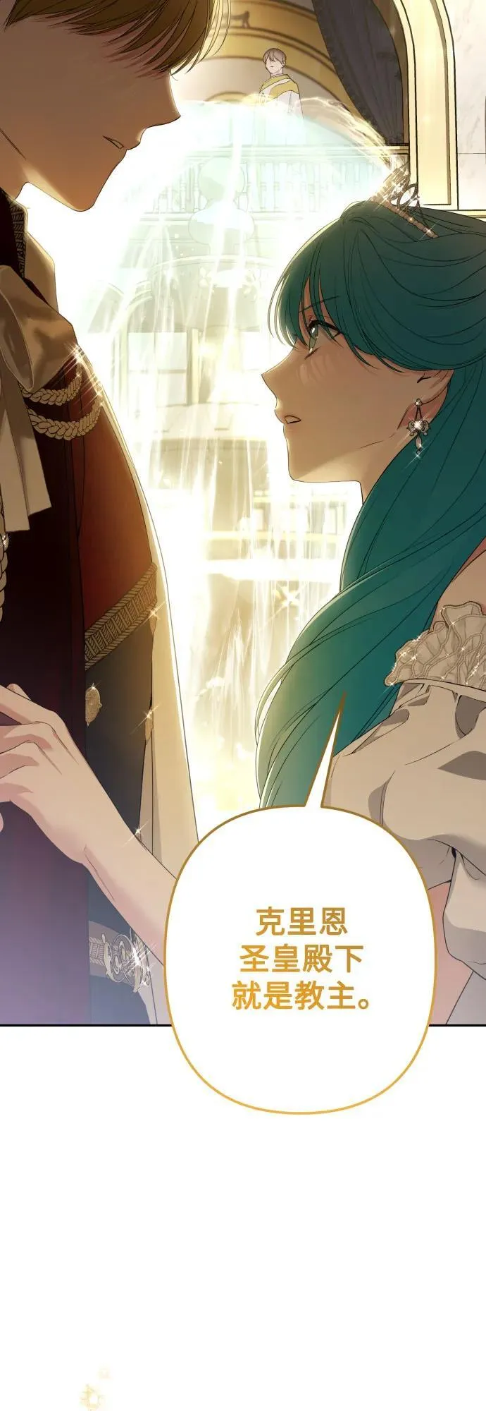 第204页