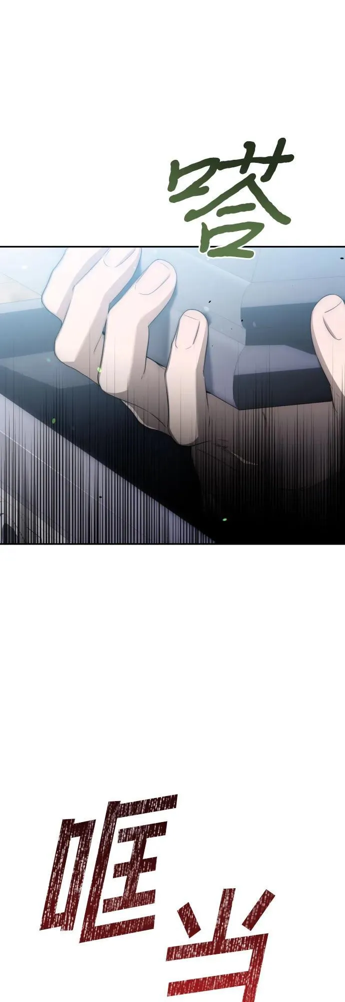 第219页