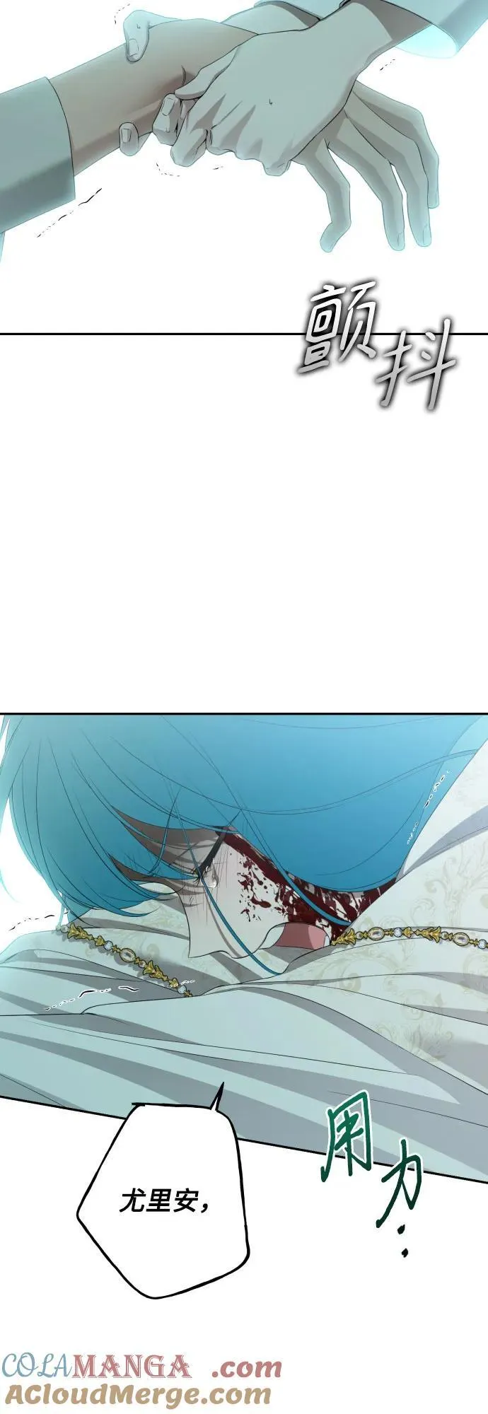 第171页