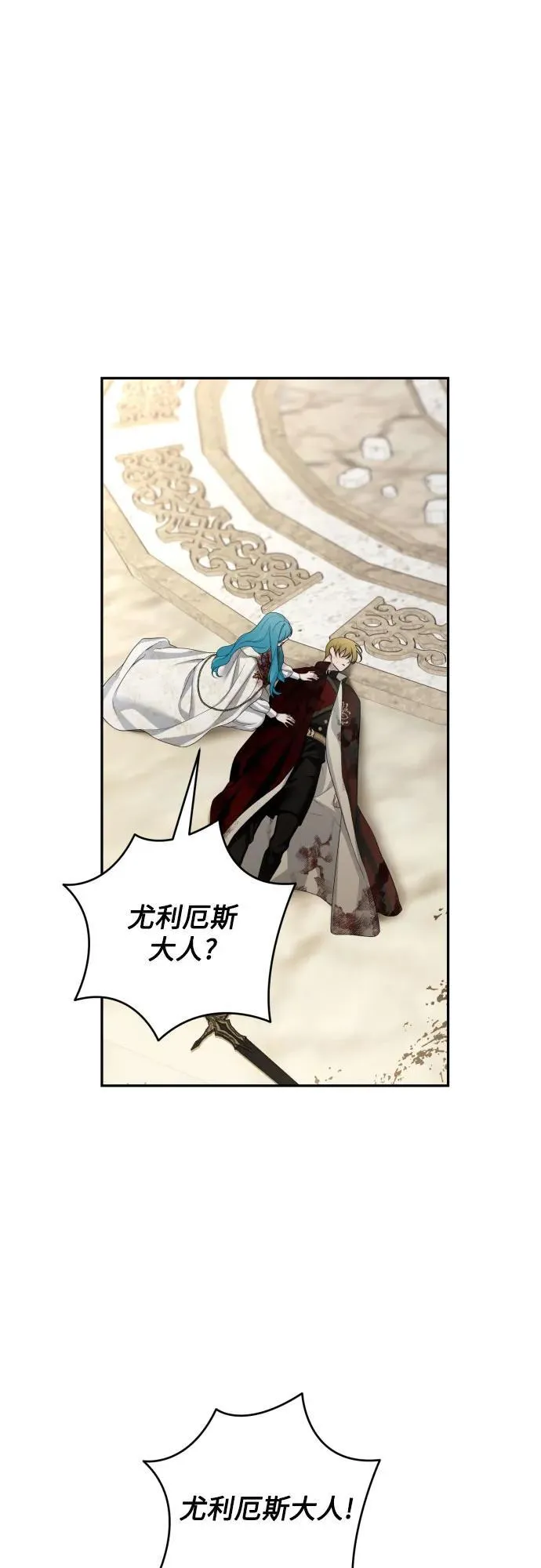 第210页