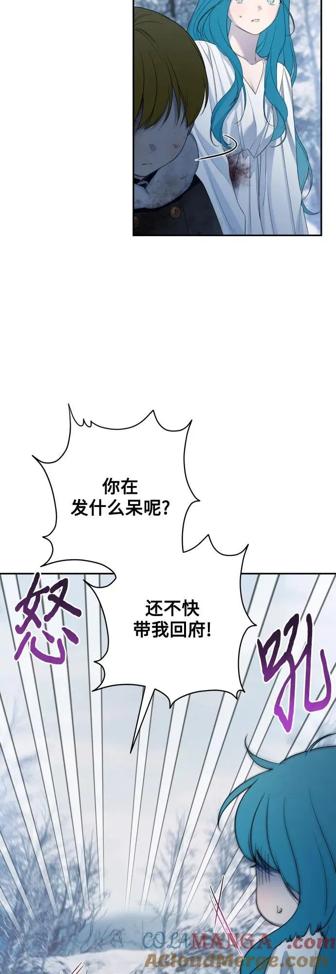 第216页