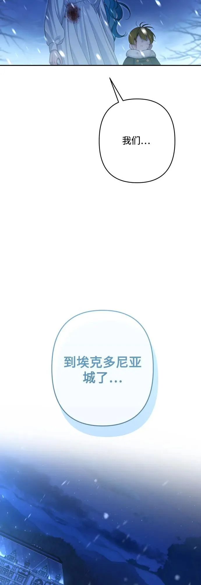 第237页