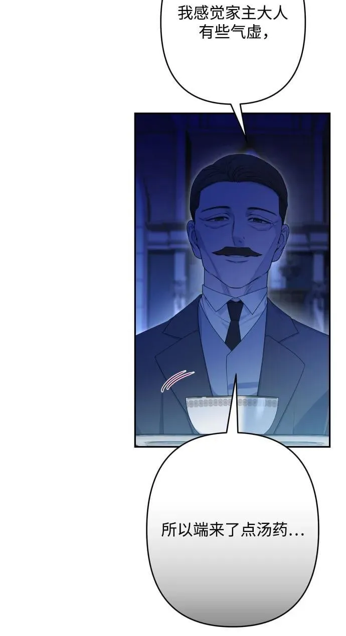 第213页