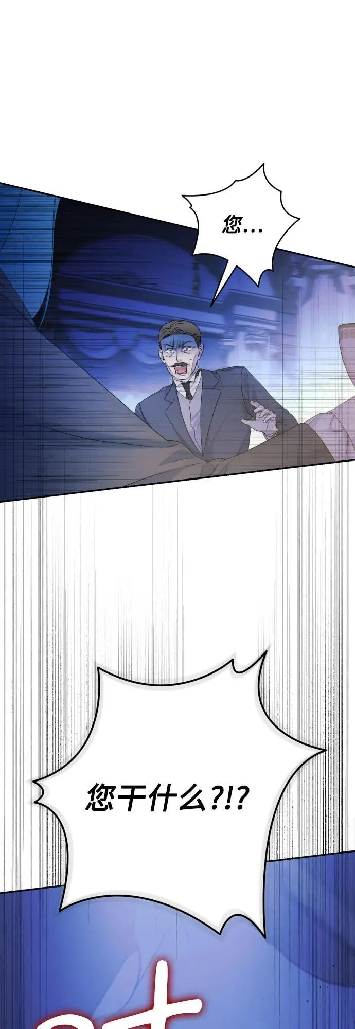 第237页
