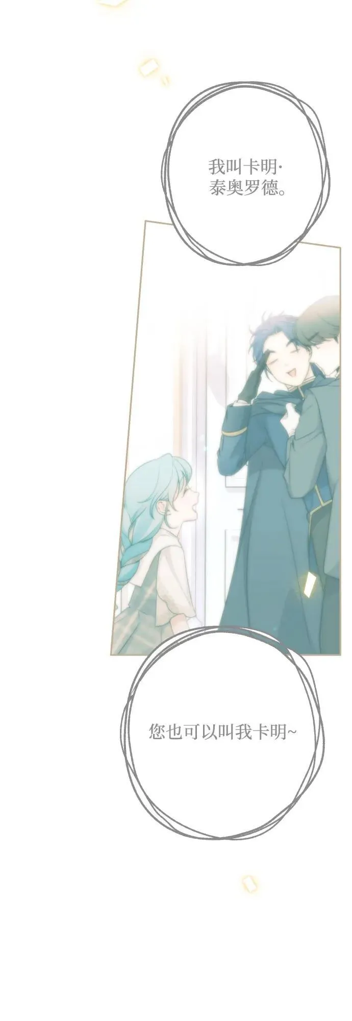 第297页