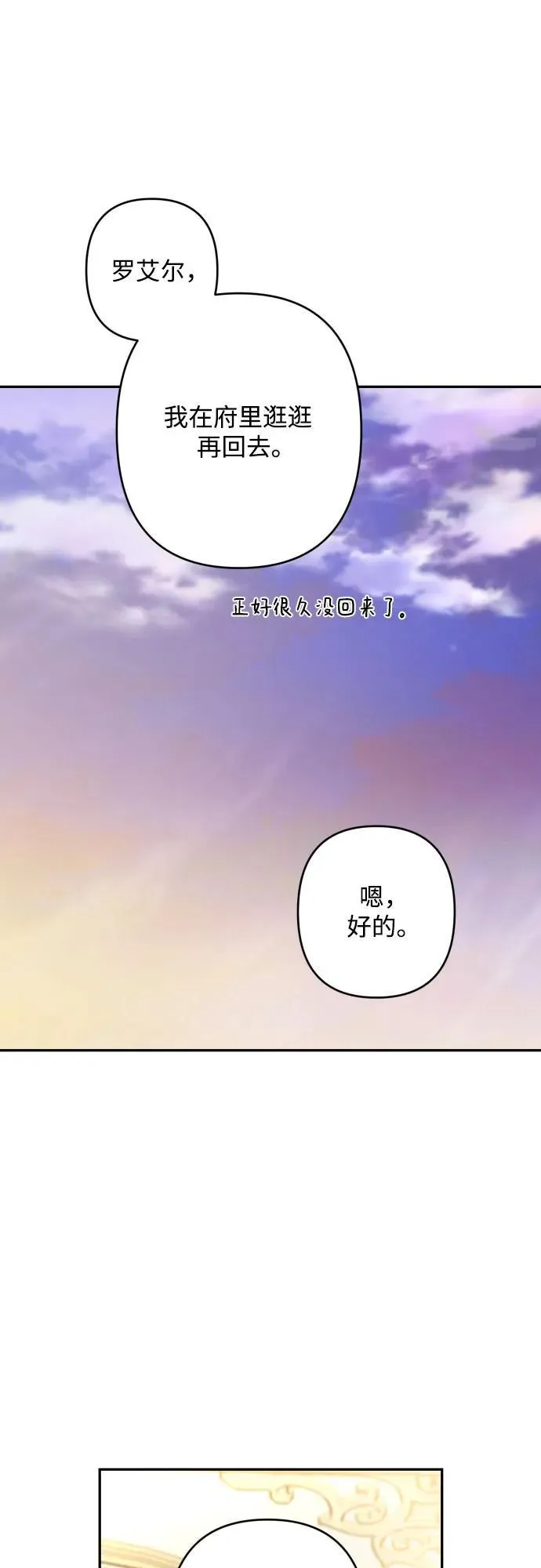 第273页