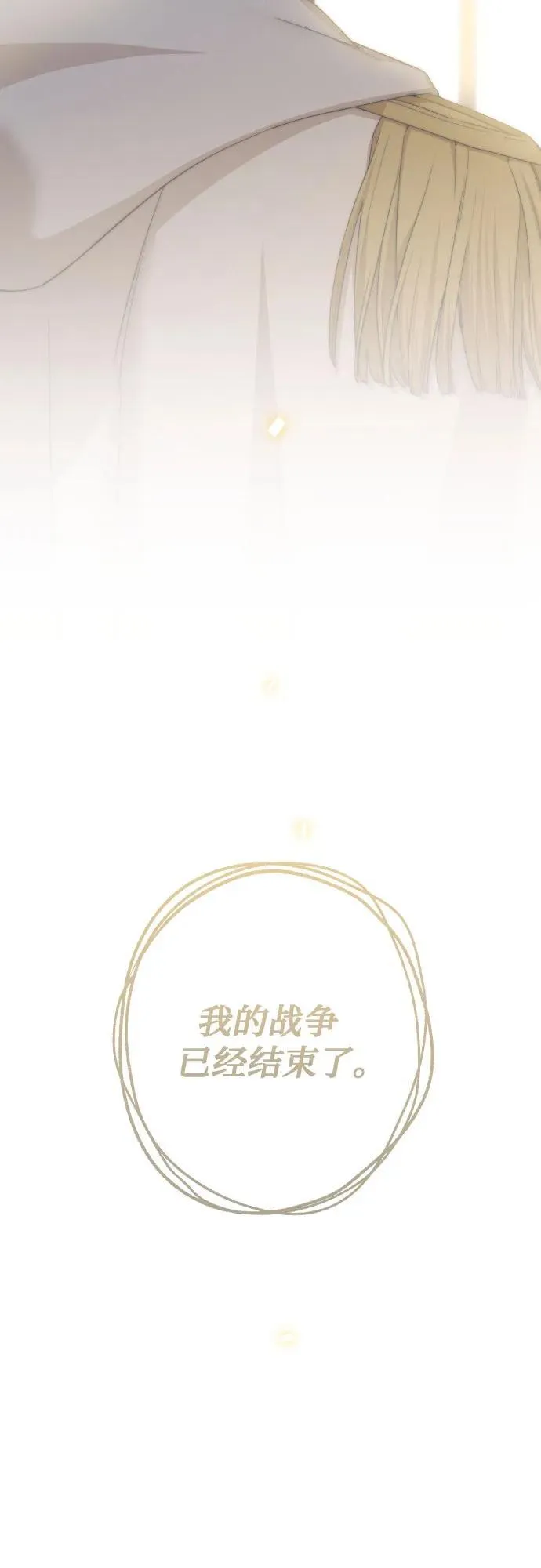 第333页