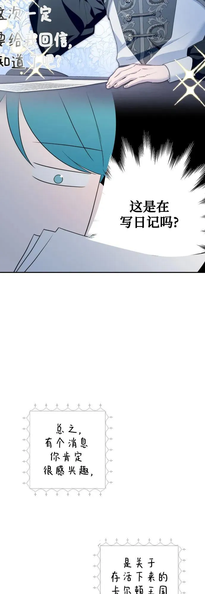 第219页