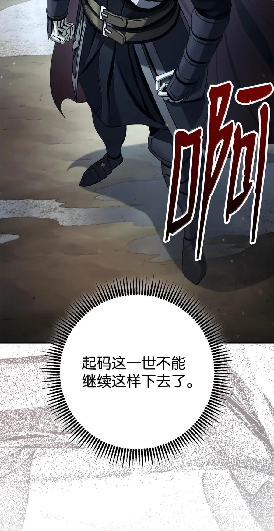 第414页